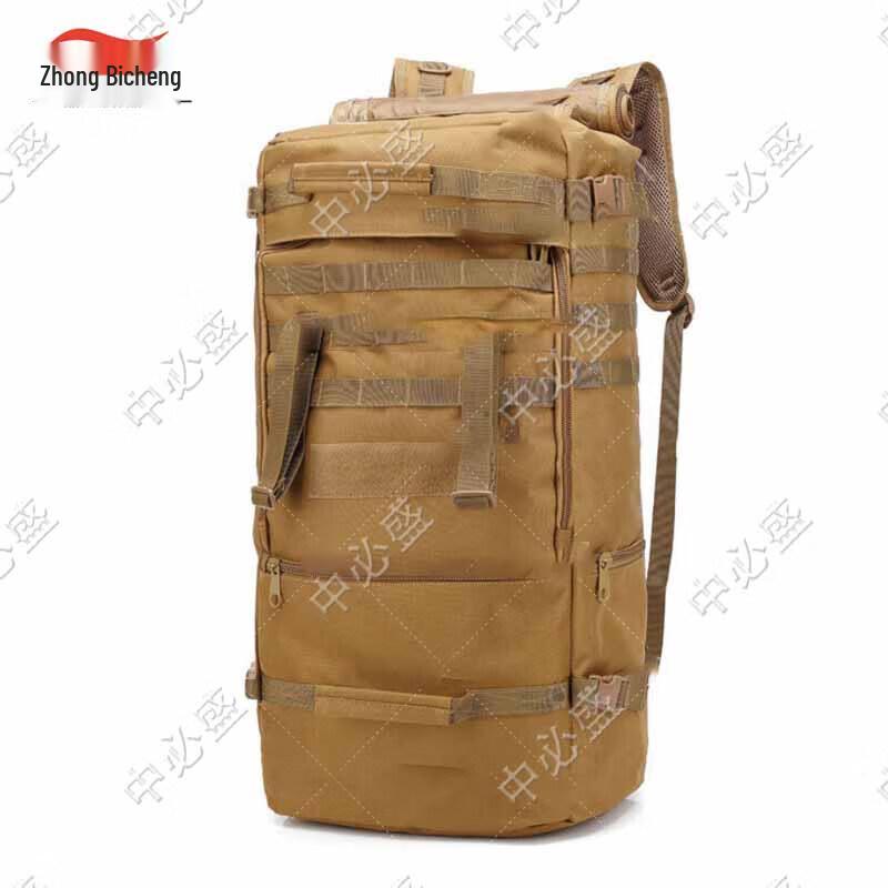 Outdoor Camouflage Tactical Backpack