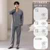 Pure Cotton Pajamas Men'S Spring And Autumn Long-Sleeved Trousers Cardigan Loose And Wearable Loungewear Suit