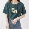 Pure Cotton Hong Kong Style Dark Green Foreign Style Round Neck Short-sleeved T-shirt Women's 2025 Summer New Korean Version Loose Printed Top