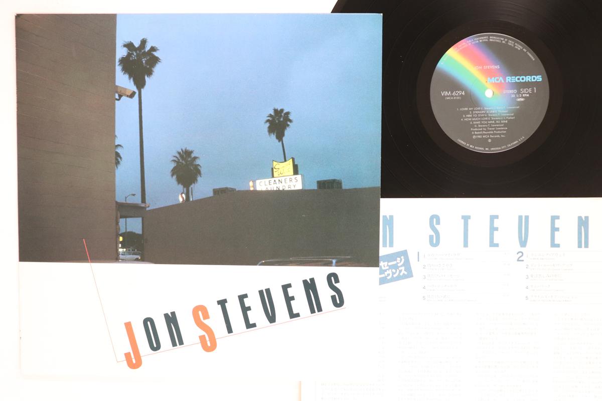 

LP Record JON STEVENS Jon Stevens VIM6294 MCA 1982 Japan Pop Used