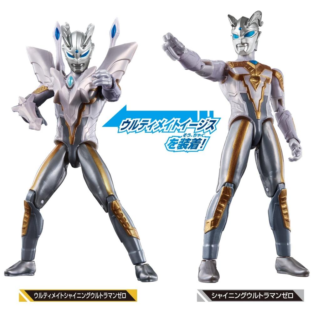 Bandai Ultra Action Figure Ultimate Shining Ultraman Zero