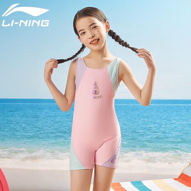 Li-Ning Girls' Breathable Quick-Dry One-Piece Swimsuit