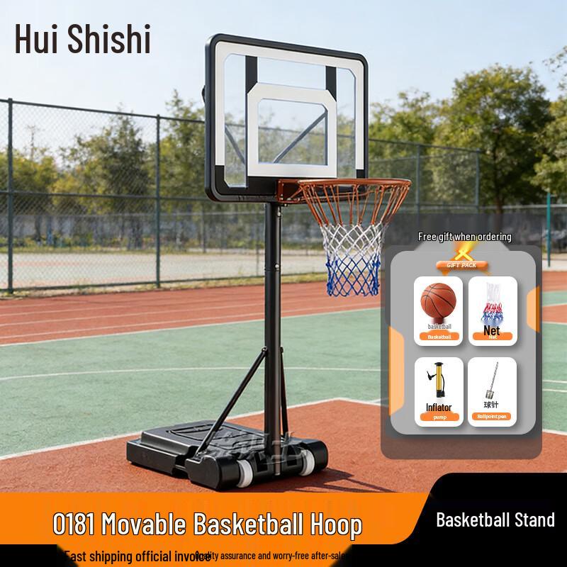 Huishishi Adjustable Mobile Basketball Hoop