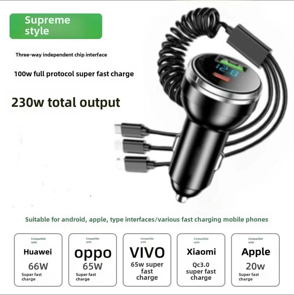 100W super rychlé nabíjení digitální autonabíječky s kabelem