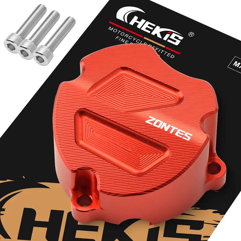 CHEKIS Is Suitable for ZONTES 368G 501G 368D/M/K/E Modified Accessories Water Protection Cover Water Pump Cover Tank Decorative