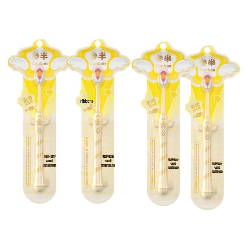 Cenban Fairy Wand Soft Bristle Toothbrush 4-Pack