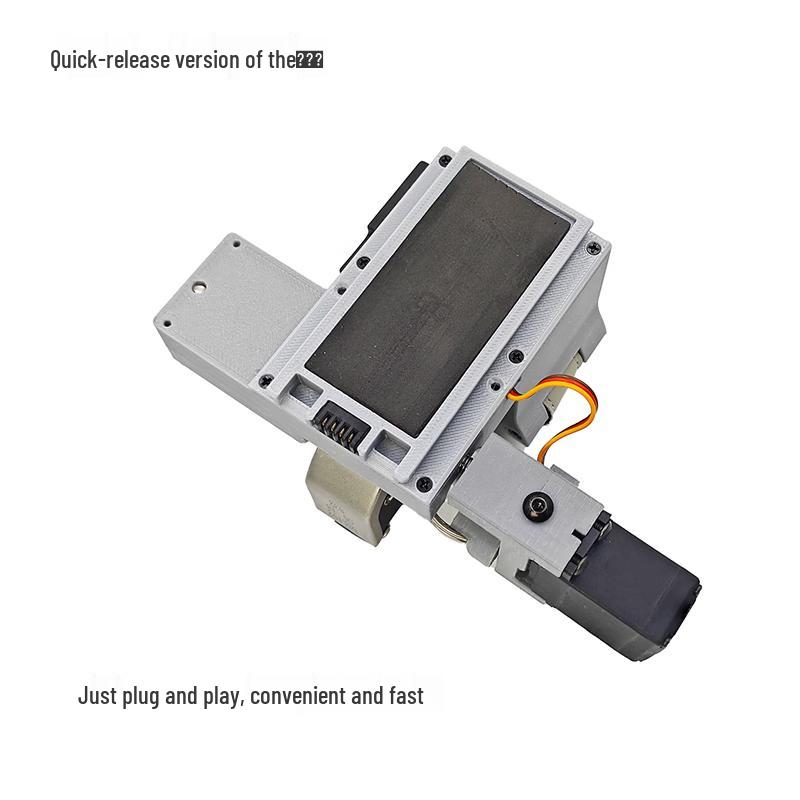 Xunhuo Small Quick Release Mount