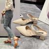 Wearing Cool Slippers Outside, Women's Summer New Baotou Half Slippers, Medium Heel Pointed Thick Heel Sandals