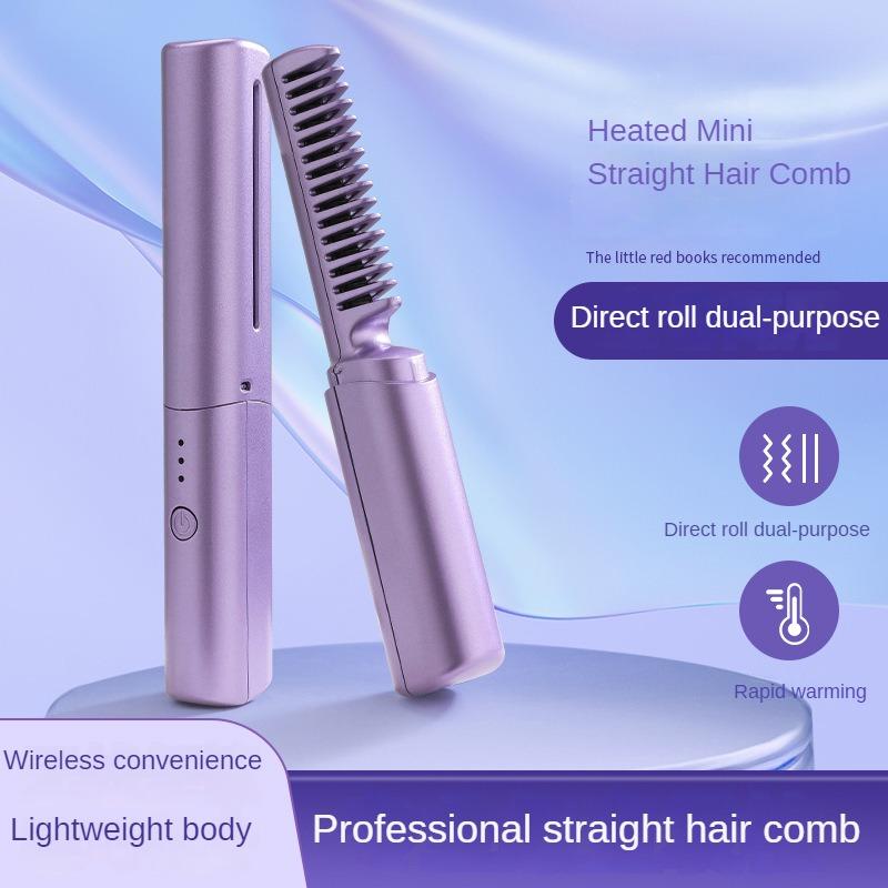 Portable Wireless Electric Hair Comb Straightener Two-in-One Curling Iron Negative Ion Non-Damaging Ceramic Plate Anti-Damage