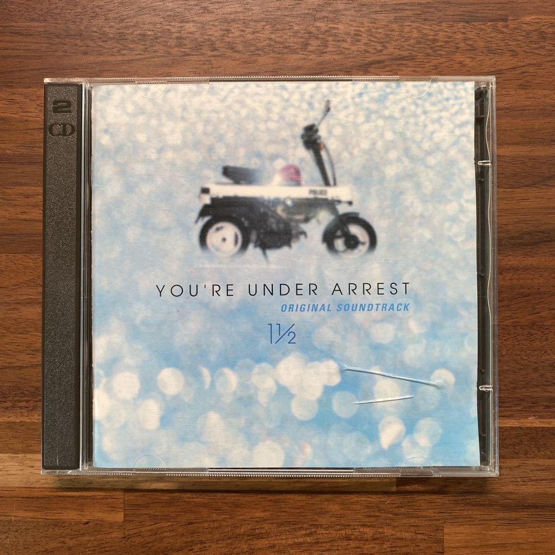 

[USED] YOU RE UNDER ARREST SOUNDTRACK