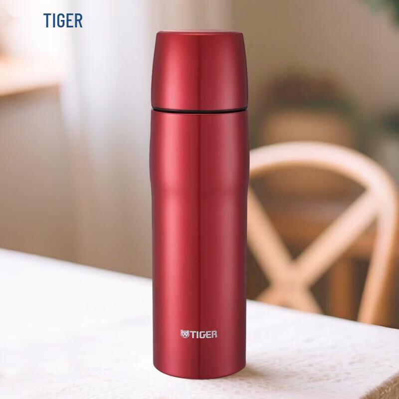 Tiger Portable Stainless Steel Insulated Mug