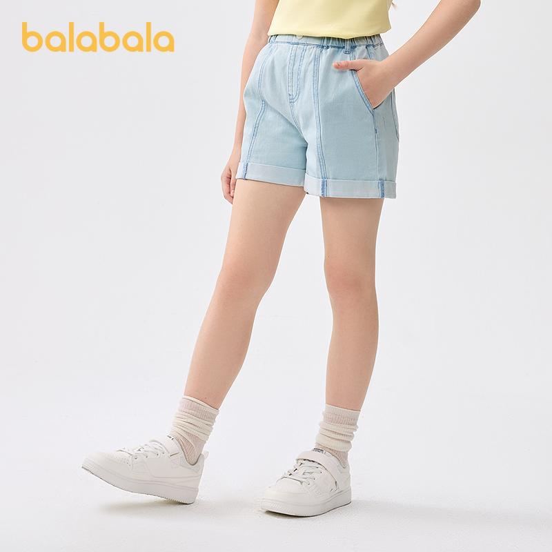 Balabala Children's Denim Shorts
