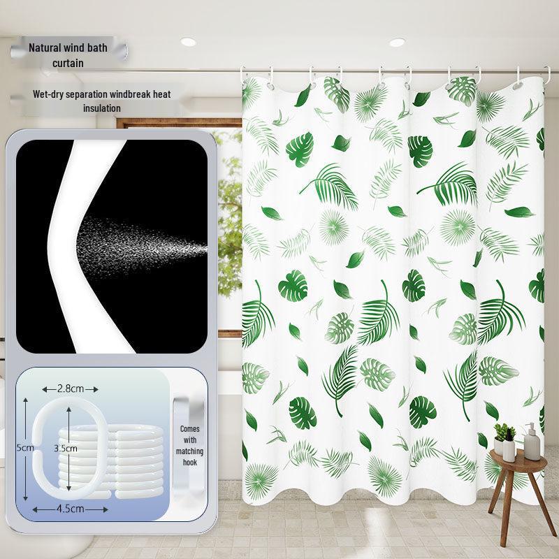 Qianyu Shower Curtain