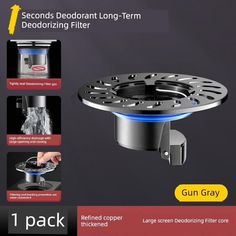 Italian Floor Drain Odor Preventer Large Filter Screen Bathroom Sewer Anti-Odor Sealing Cover Copper Neutral Anti-Odor
