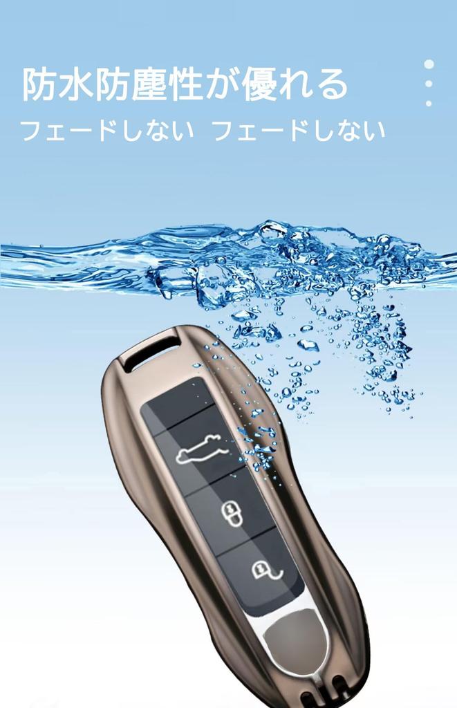 Porsche Key Holder Smart Key Case Key Cover Key Protection for Porsche New 911