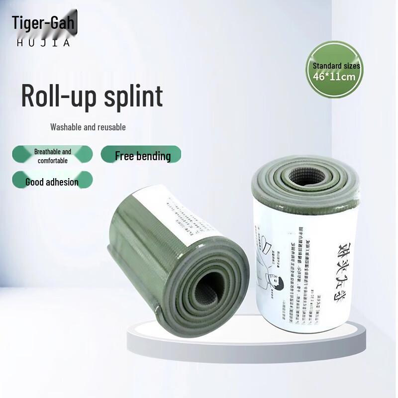 HuJia Emergency Roll Splint