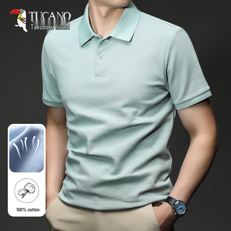 TUCANO Men s Pure Cotton Short Sleeve Polo Shirt L