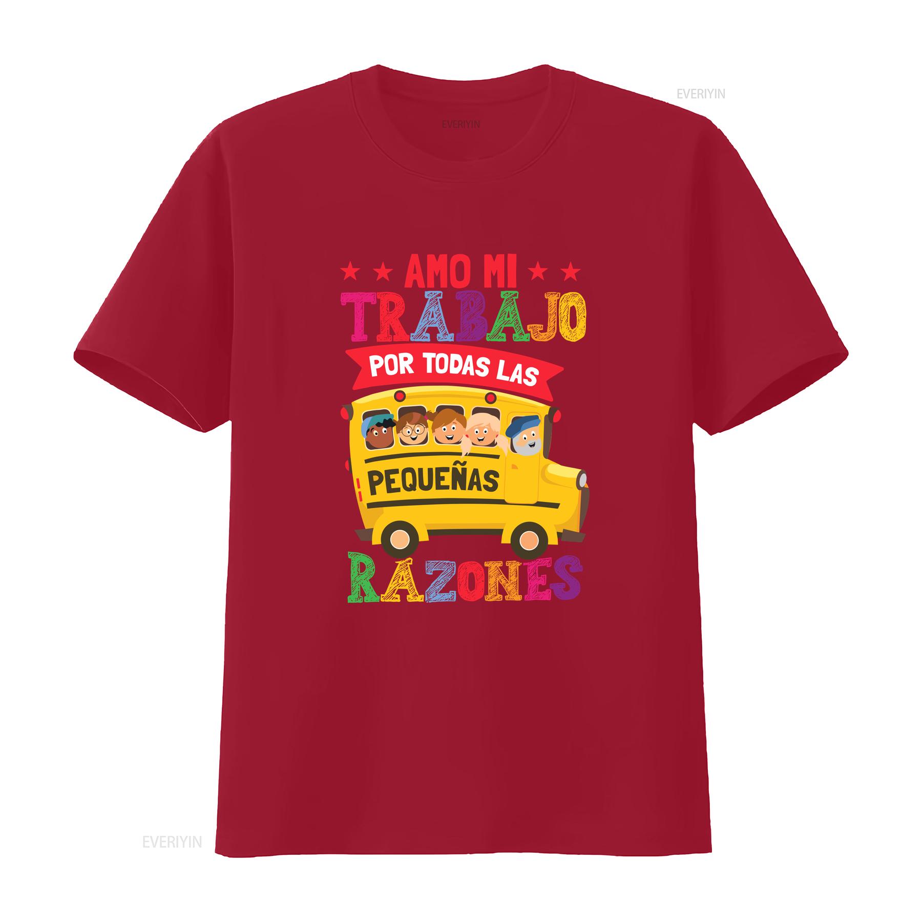 

Funny Bilingual Women Spanish Teacher T Shirt vintage Washed Stretched Breathable Slightly Versatile designer clothes S