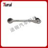 BMW 1/3/4/X3 Front Suspension Tension Strut Lower Control Arm 31126787669/31126787670