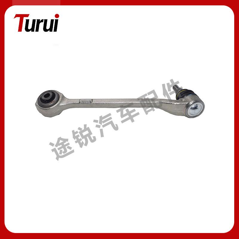 BMW 1/3/4/X3 Front Suspension Tension Strut Lower Control Arm 31126787669/31126787670