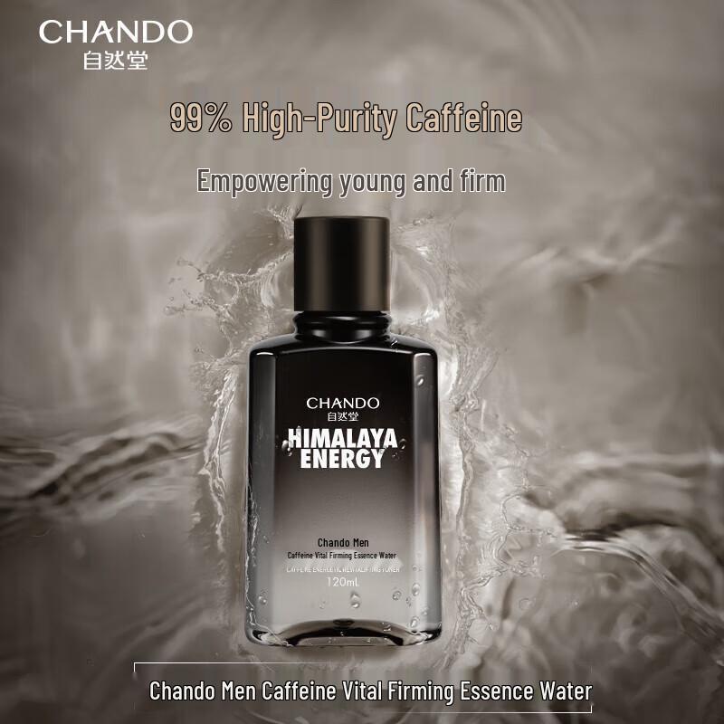 Chando Men s Caffeine Firming Essence Water