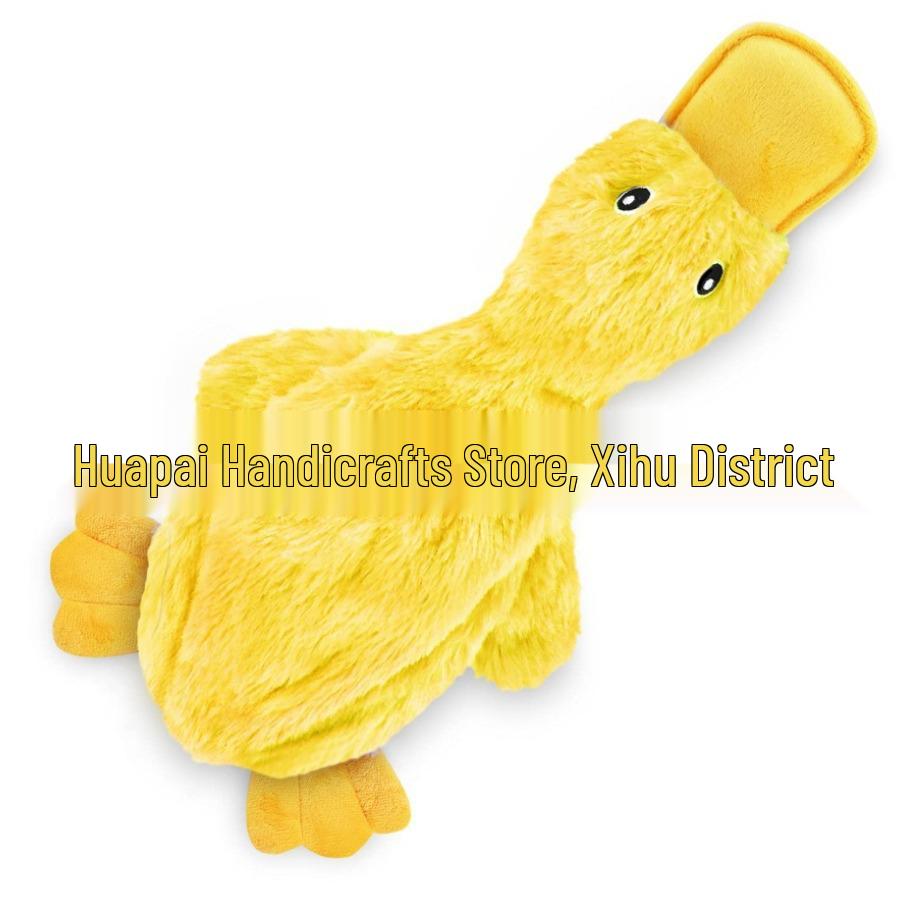 Little Yellow Duck Plush Squeaky Dog Toy - Durable & Bite-Resistant Stress Reliever