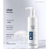 RELLET Amino Acid Gentle Cleansing Foam
