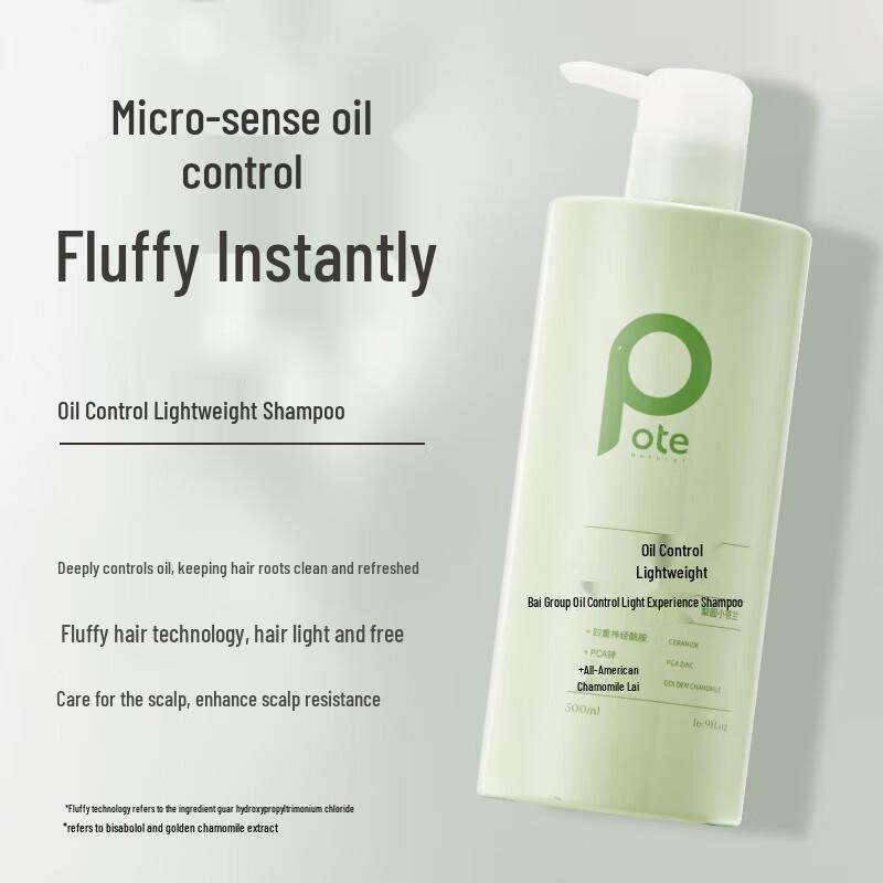 Pote Professional Hair Care Shampoos