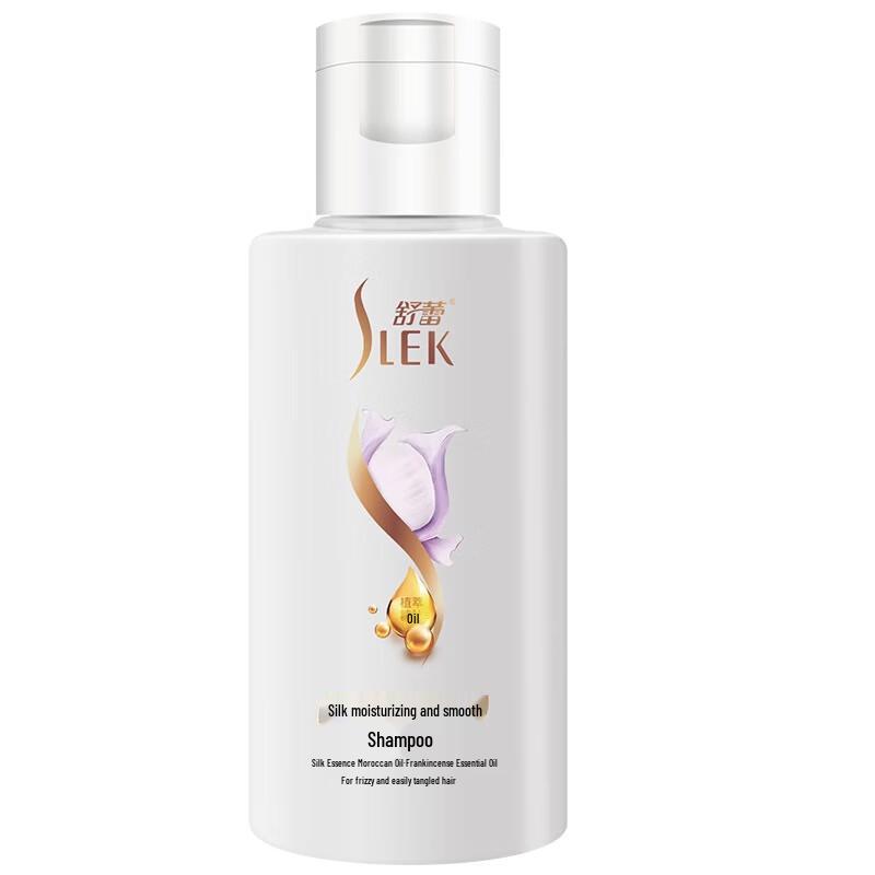 ShuLei Silk Moisturizing Smooth Shampoo