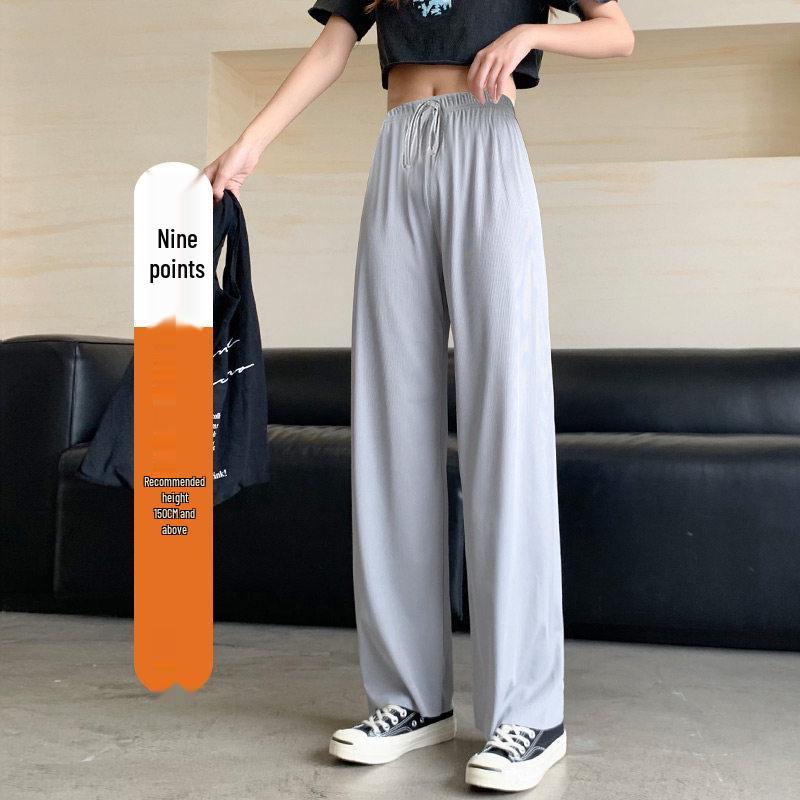 Plus Size Women's Summer Ice Silk Wide-Leg Pants - High Waist, Loose, Quick-Dry, Anti-Mosquito.