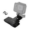 PULUZ 360 Degree Rotating Backpack Hat Rec-mounts Quick Release Clamp Mount for GoPro, Insta360, DJI and Other Action Cameras