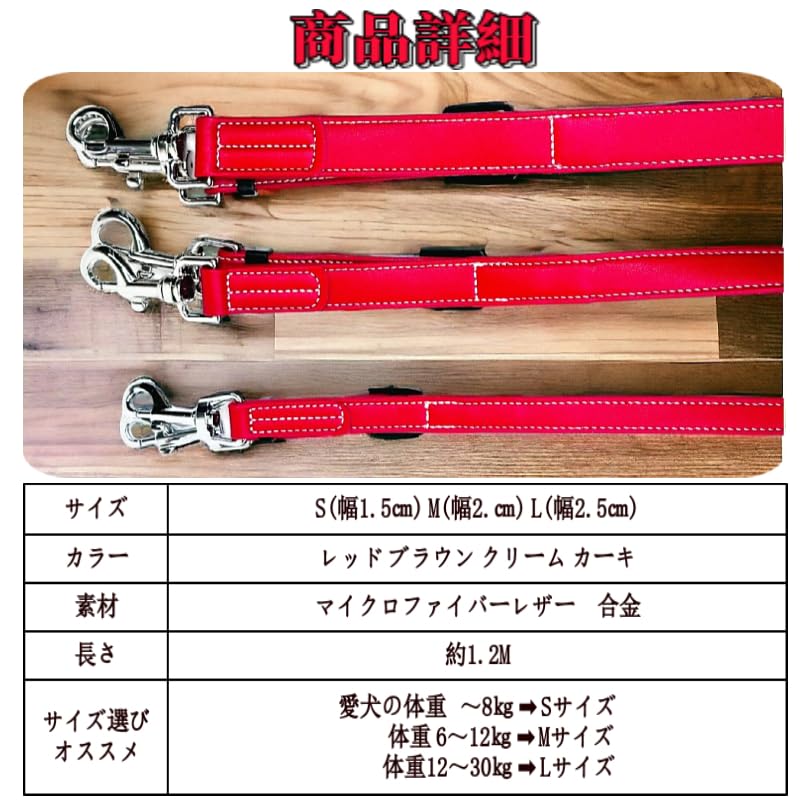 Beanspet Vodítko pro psa s dvojitým zámkem se dvěma karabinami Dvojvrstvé Snadné pro psa Velké Multifunkční vodítko, Háčky, Kůže, Držák, Vodítko, Malé, Střední, Psi,