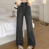 Calça Jeans Feminina Preta e Cinza de Cintura Alta com Barra Larga, Comprimento até o Chão, Afinando, Perna Reta, Caimento Petite para Primavera e Outono 2025.