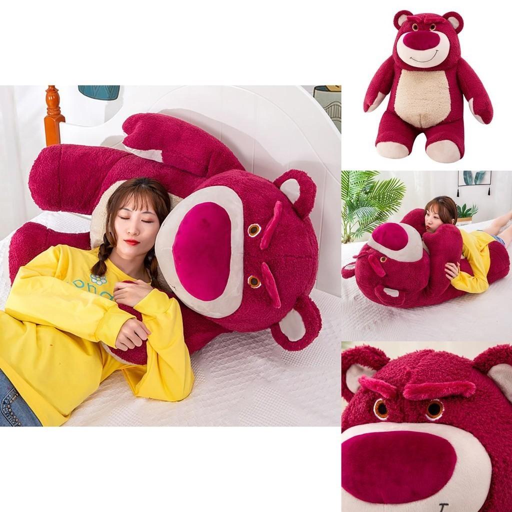 Kuscheliger Toy Story Lotso Erdbeerbär Plüschtier Stoffpuppe Geschenk für Kinder