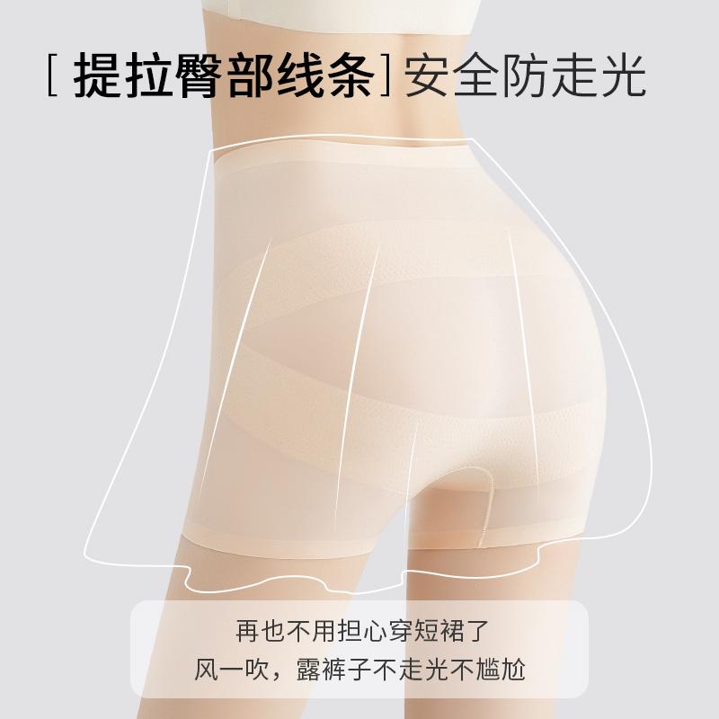 Oudifen Women's Safety Pants