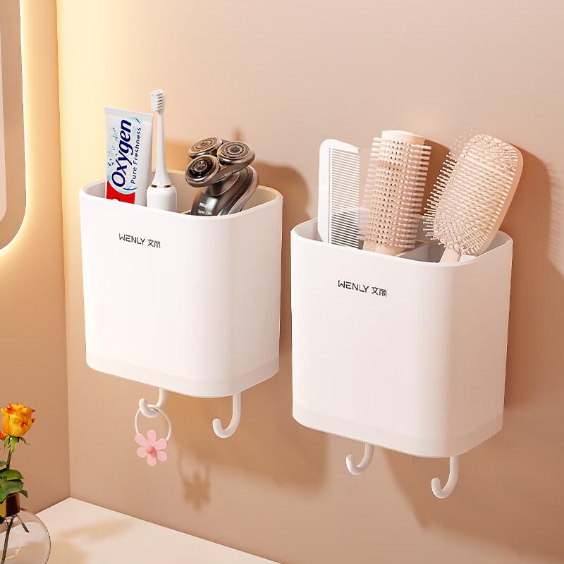 LIEI Bathroom Comb Storage Holder