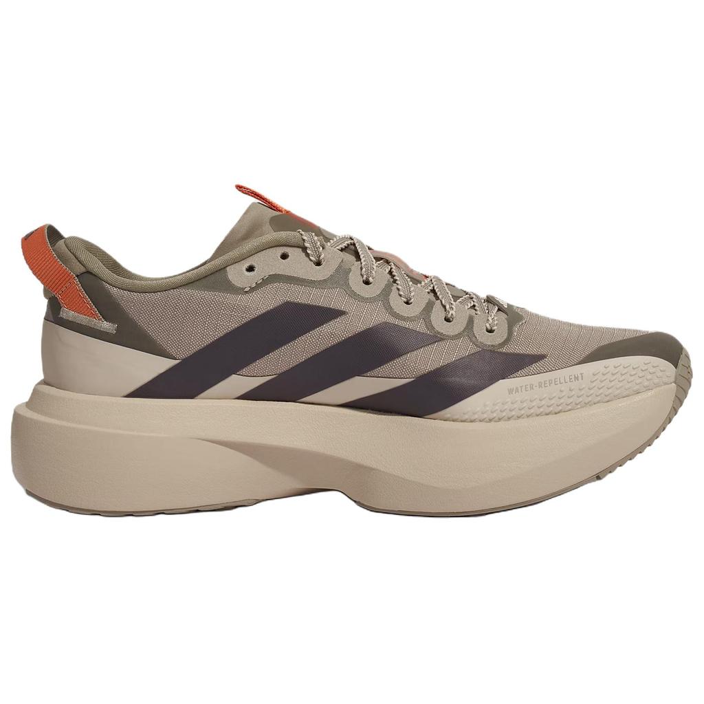 Adidas Adizero Evo Sl Atr Racing Aesthetics Comfortable Fit Marathon Running Shoes Women Running Shoes Brown KK2719