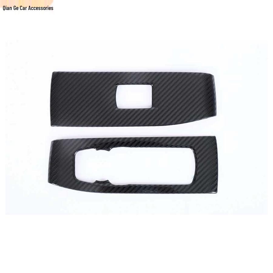 Buick 24-25 GL8 New Energy Carbon Fiber Interior Mod: Window Lift & Roof Air Vent