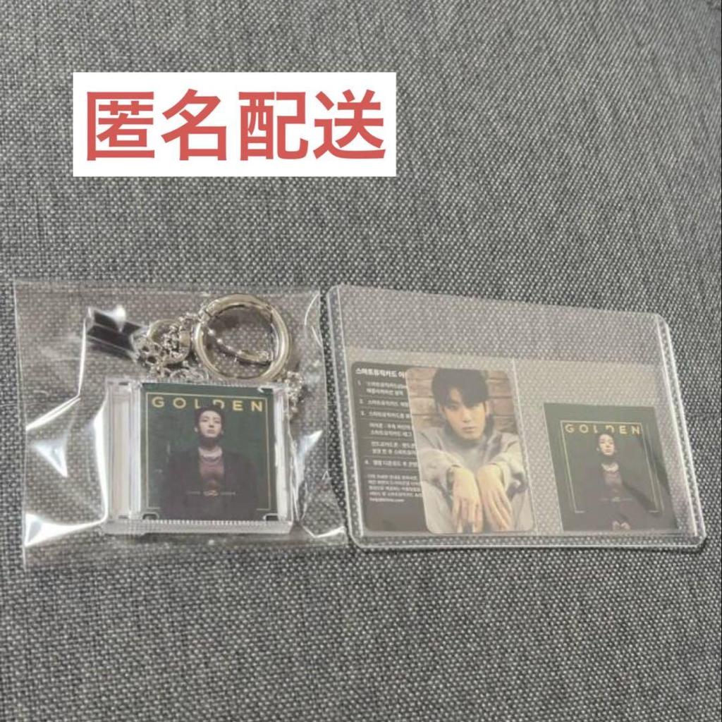 [USED] BTS FESTA 2025 Capsule Album JUNGKOOK GOLDEN