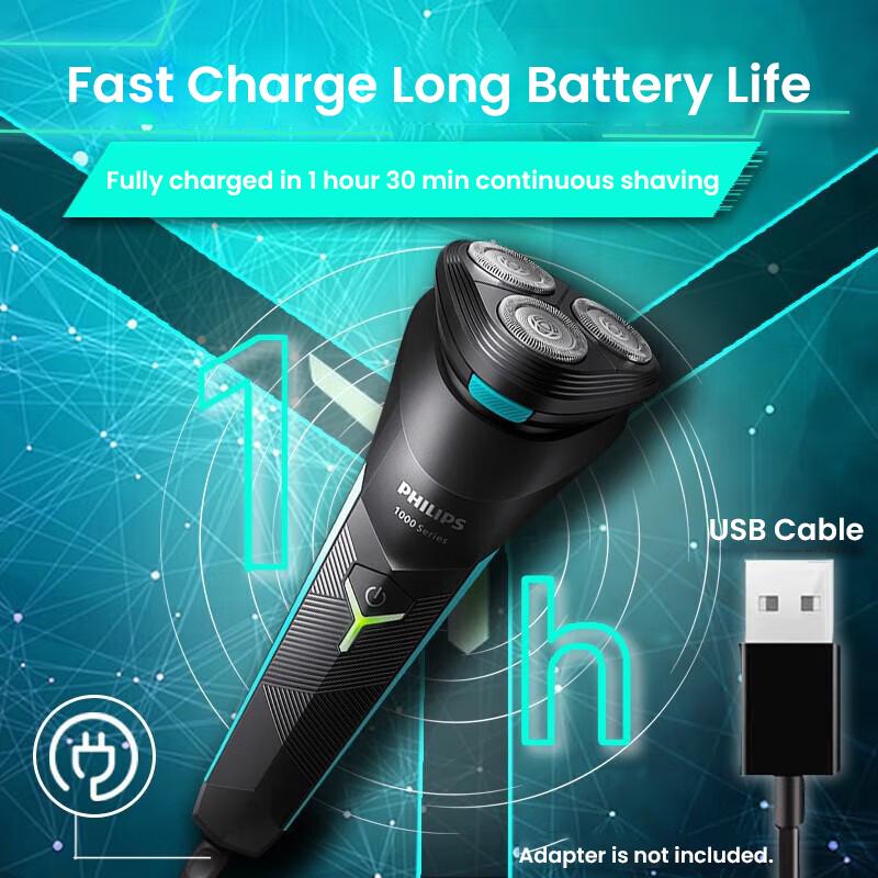 Электробритва Philips 1000 Series S1115 чёрный — фото 3
