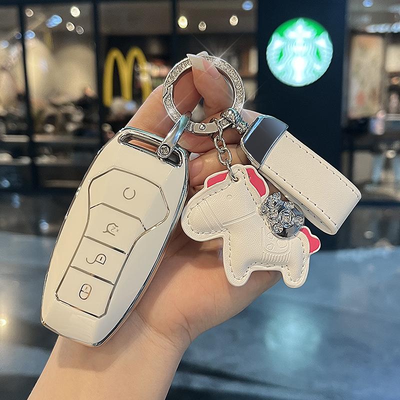 Fashion TPU Car Key Case Cover Shell Protector For BYD Atto 3 Song PRO Lied Han EV Max Yuan Plus Tang DM 2018 Qin Plus
