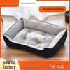 Cozy Winter Pet Bed - Soft Kennel Nest for Dogs & Cats in All Sizes