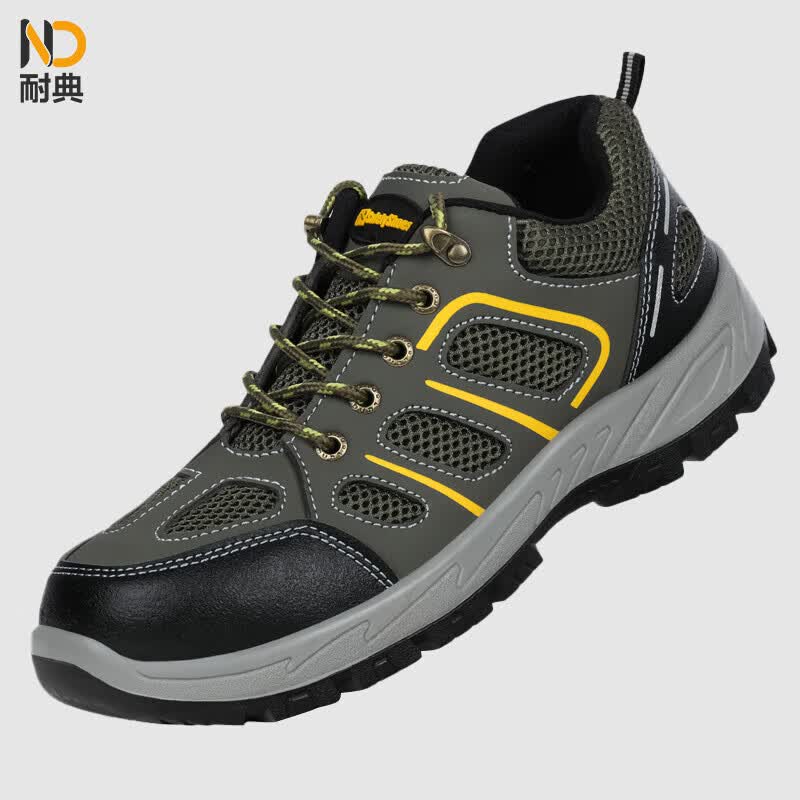 

Naidian Anti-Smash Puncture Resistant Work Shoes 45