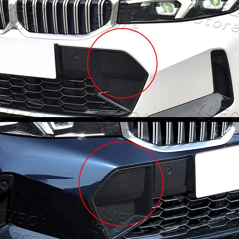 Car Front Bumper Trailer Cover Tow Hook Eye Hole Cap For BMW G20 G28 M 3 Series Sport M340i Auto Parts 51118085455 51118085456