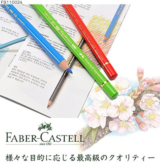 Creioane colorate Polychromos, cutie cu 24 de culori 110024 Faber-Castell [articol]