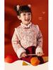 Far Infrared Girls' New Year Tang Suit - Chinese Style Baby Winter Red Formal Dress for First Birthday