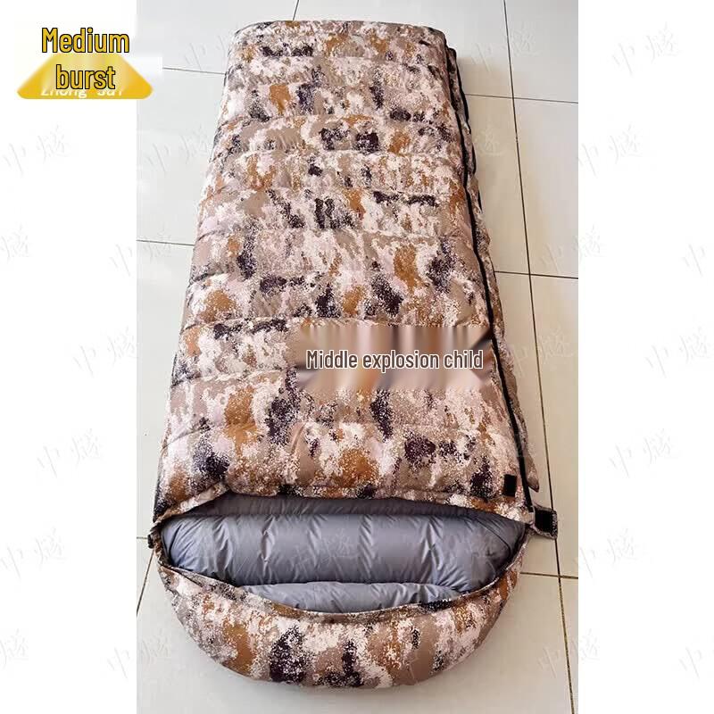 ZhongSui Outdoor Envelope Duck Down Sleeping Bag