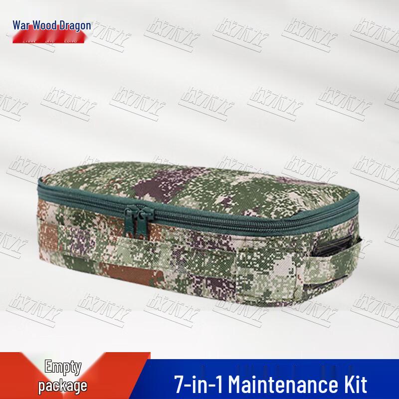 Tactical Dragon Maintenance Kit