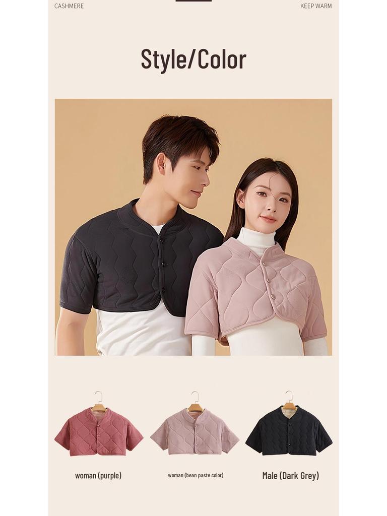 Cashmere Shoulder & Neck Warmer Vest, Sleeveless, Unisex, Ideal for Middle-Aged & Elderly, Cold Protection & Warmth.