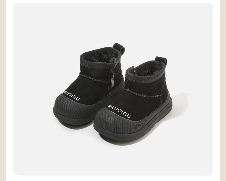 Kids' Winter Warm Cotton Boots - New Style Baby Snow Boots with Velvet, for Boys and Girls
